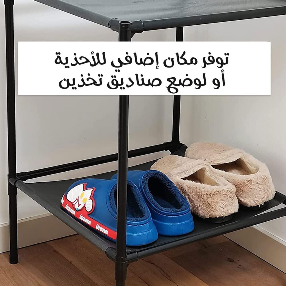 علاقة ملابس زاوية